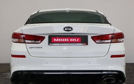 KIA Optima IV, 2019 год, 1 619 000 рублей, 5 фотография
