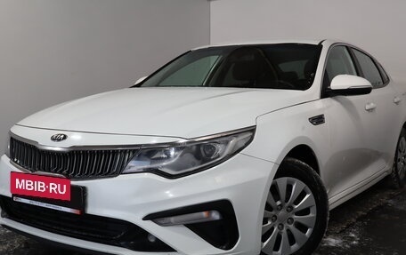 KIA Optima IV, 2019 год, 1 619 000 рублей, 3 фотография