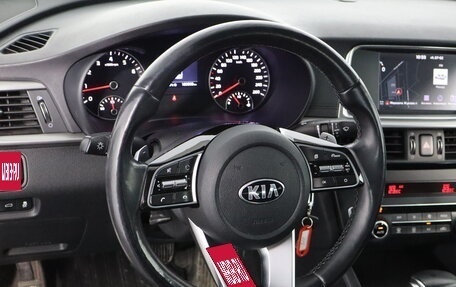 KIA Optima IV, 2019 год, 1 619 000 рублей, 9 фотография