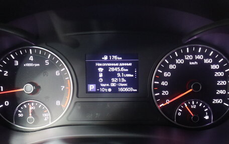 KIA Optima IV, 2019 год, 1 619 000 рублей, 16 фотография