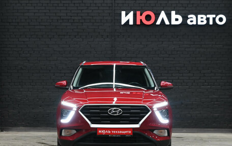 Hyundai Creta, 2021 год, 2 795 000 рублей, 2 фотография