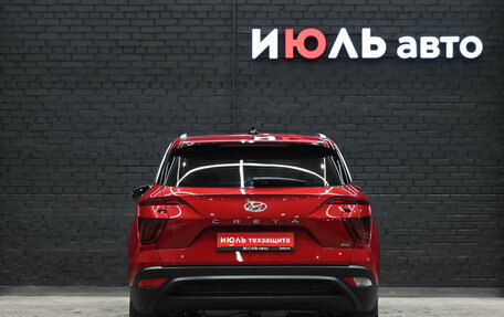 Hyundai Creta, 2021 год, 2 795 000 рублей, 5 фотография