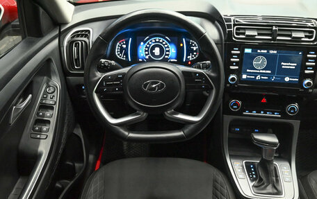 Hyundai Creta, 2021 год, 2 795 000 рублей, 12 фотография