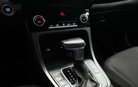 Hyundai Creta, 2021 год, 2 795 000 рублей, 15 фотография