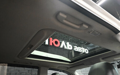 Nissan X-Trail, 2014 год, 1 560 000 рублей, 11 фотография