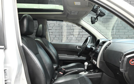 Nissan X-Trail, 2014 год, 1 560 000 рублей, 9 фотография