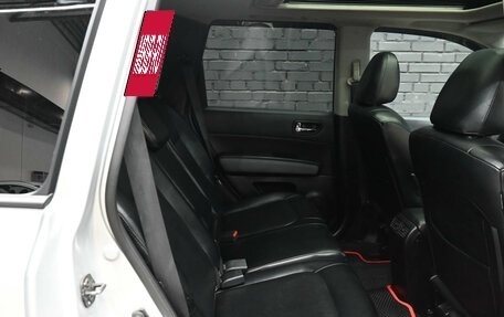 Nissan X-Trail, 2014 год, 1 560 000 рублей, 10 фотография