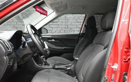 Hyundai Creta, 2021 год, 2 795 000 рублей, 17 фотография