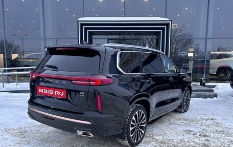 CheryExeed VX, 2022 год, 2 900 000 рублей, 6 фотография