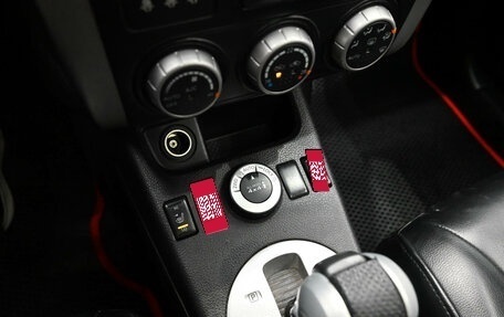 Nissan X-Trail, 2014 год, 1 560 000 рублей, 15 фотография