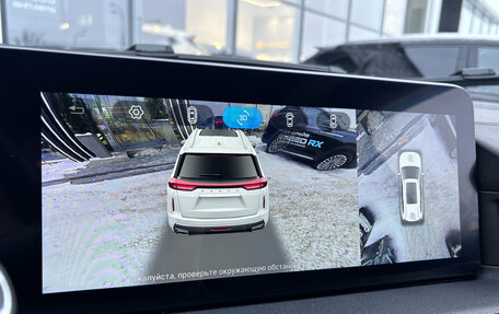 CheryExeed VX, 2022 год, 2 900 000 рублей, 12 фотография