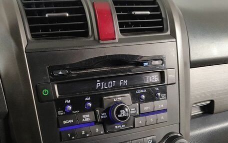 Honda CR-V III рестайлинг, 2011 год, 1 650 000 рублей, 13 фотография