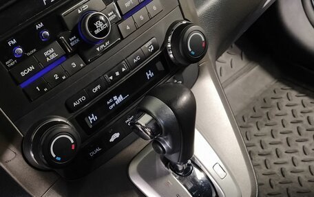 Honda CR-V III рестайлинг, 2011 год, 1 650 000 рублей, 12 фотография