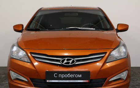 Hyundai Solaris II рестайлинг, 2015 год, 979 000 рублей, 2 фотография