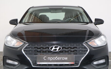 Hyundai Solaris II рестайлинг, 2017 год, 1 179 000 рублей, 2 фотография