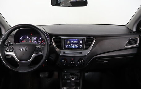 Hyundai Solaris II рестайлинг, 2017 год, 1 179 000 рублей, 7 фотография