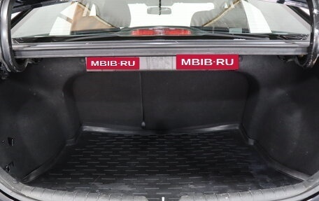 Hyundai Solaris II рестайлинг, 2017 год, 1 179 000 рублей, 15 фотография