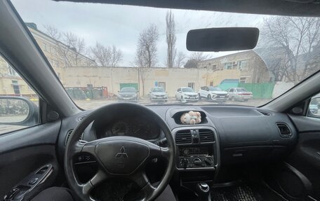 Mitsubishi Carisma I, 2001 год, 350 000 рублей, 2 фотография