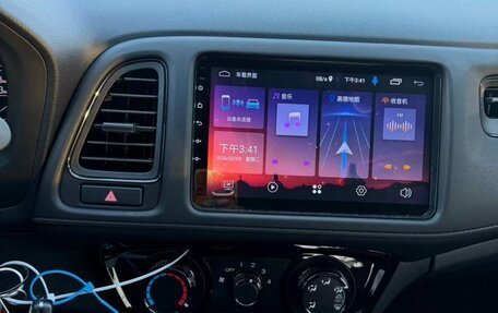 Honda Vezel, 2021 год, 1 590 000 рублей, 14 фотография