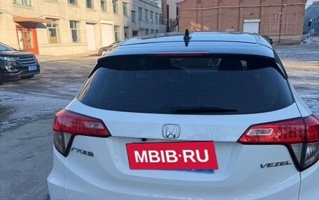 Honda Vezel, 2021 год, 1 590 000 рублей, 3 фотография