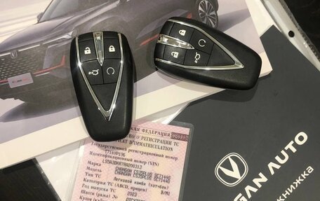 Changan CS35 Plus, 2023 год, 1 800 000 рублей, 13 фотография