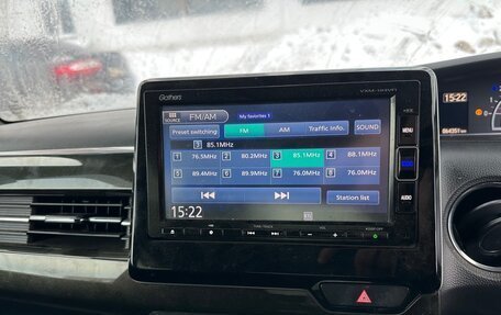 Honda N-BOX II, 2019 год, 1 300 000 рублей, 9 фотография