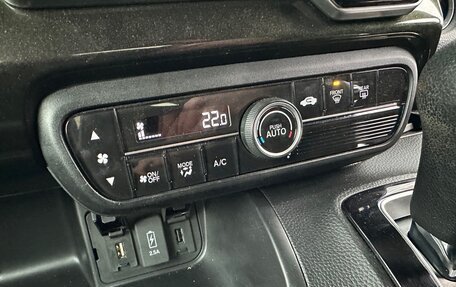 Honda N-BOX II, 2019 год, 1 300 000 рублей, 10 фотография