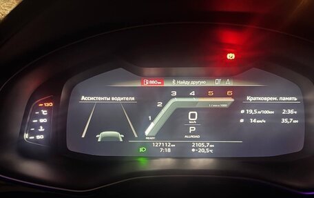 Audi Q7, 2021 год, 8 200 000 рублей, 20 фотография