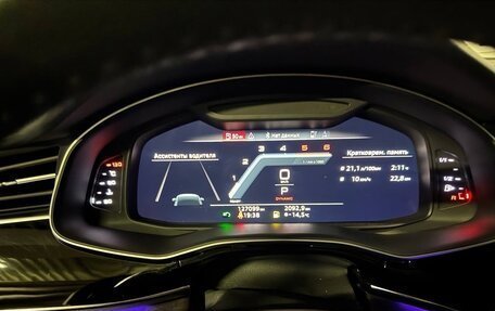 Audi Q7, 2021 год, 8 200 000 рублей, 17 фотография