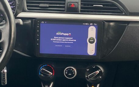 KIA Rio IV, 2018 год, 975 000 рублей, 9 фотография