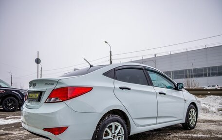 Hyundai Solaris II рестайлинг, 2013 год, 678 000 рублей, 7 фотография