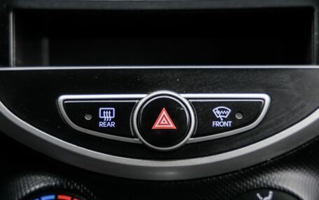 Hyundai Solaris II рестайлинг, 2013 год, 678 000 рублей, 33 фотография