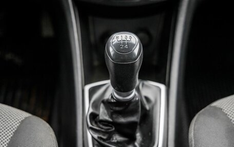 Hyundai Solaris II рестайлинг, 2013 год, 678 000 рублей, 35 фотография