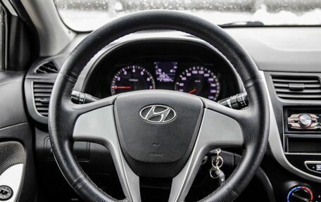 Hyundai Solaris II рестайлинг, 2013 год, 678 000 рублей, 36 фотография