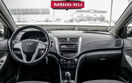 Hyundai Solaris II рестайлинг, 2013 год, 678 000 рублей, 29 фотография