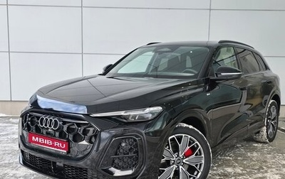 Audi Q5, 2025 год, 7 590 000 рублей, 1 фотография