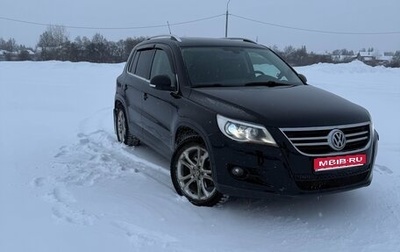 Volkswagen Tiguan I, 2009 год, 1 250 000 рублей, 1 фотография
