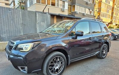 Subaru Forester, 2017 год, 2 500 000 рублей, 1 фотография