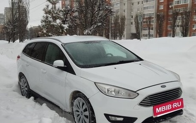 Ford Focus III, 2017 год, 740 000 рублей, 1 фотография