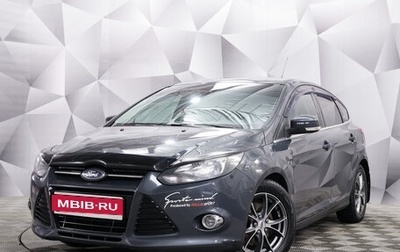 Ford Focus III, 2013 год, 997 000 рублей, 1 фотография