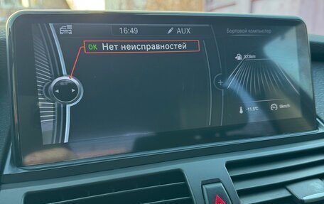 BMW X6, 2009 год, 2 250 000 рублей, 30 фотография