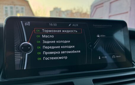 BMW X6, 2009 год, 2 250 000 рублей, 31 фотография