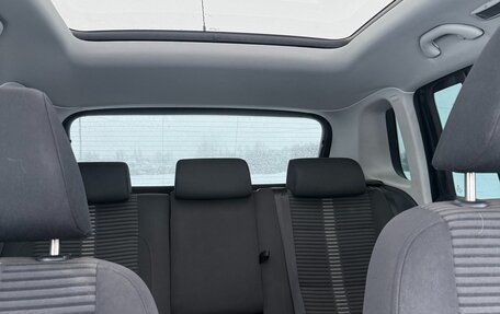 Volkswagen Tiguan I, 2009 год, 1 250 000 рублей, 17 фотография