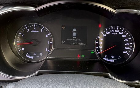 KIA Optima III, 2012 год, 1 170 000 рублей, 13 фотография