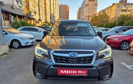 Subaru Forester, 2017 год, 2 500 000 рублей, 3 фотография