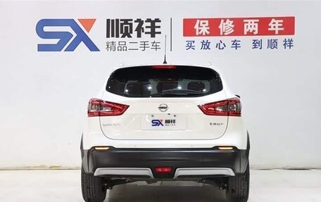 Nissan Qashqai, 2022 год, 2 300 230 рублей, 6 фотография