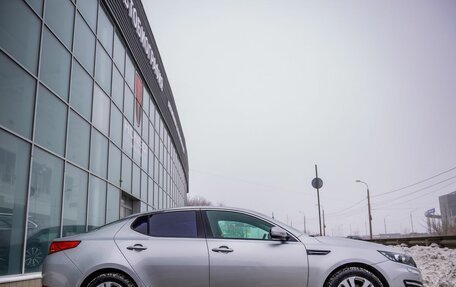 KIA Optima III, 2013 год, 1 648 000 рублей, 8 фотография