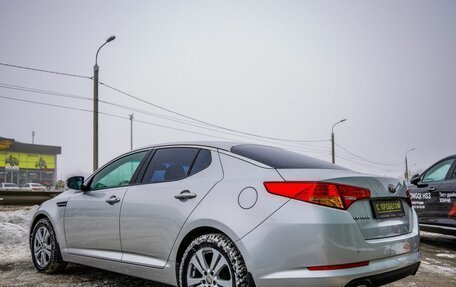 KIA Optima III, 2013 год, 1 648 000 рублей, 5 фотография