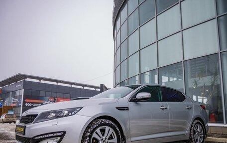 KIA Optima III, 2013 год, 1 648 000 рублей, 3 фотография