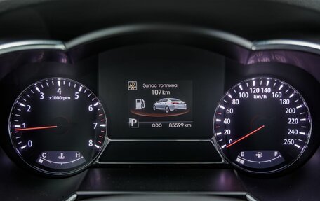 KIA Optima III, 2013 год, 1 648 000 рублей, 12 фотография